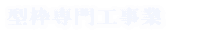 ^gH