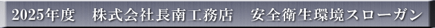 2025Nx@ВHX@SqX[K