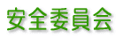 Sψ