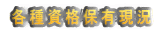 e펑iۗL