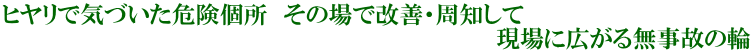 qŋCÂ댯@̏ŉPEm @@@@@@@@@@@@@@@@@@@@@@@@@@@@@@@ɍL閳̗̂