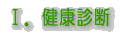 TDNff