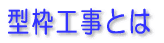 ^gHƂ 