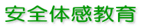 S̊