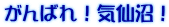 ΂ICI 