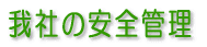 Ђ̈SǗ
