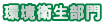 q
